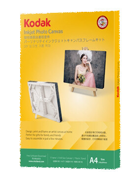 KODAK A4 INKJET PHOTO CANVAS+FRAME+PVC STAND