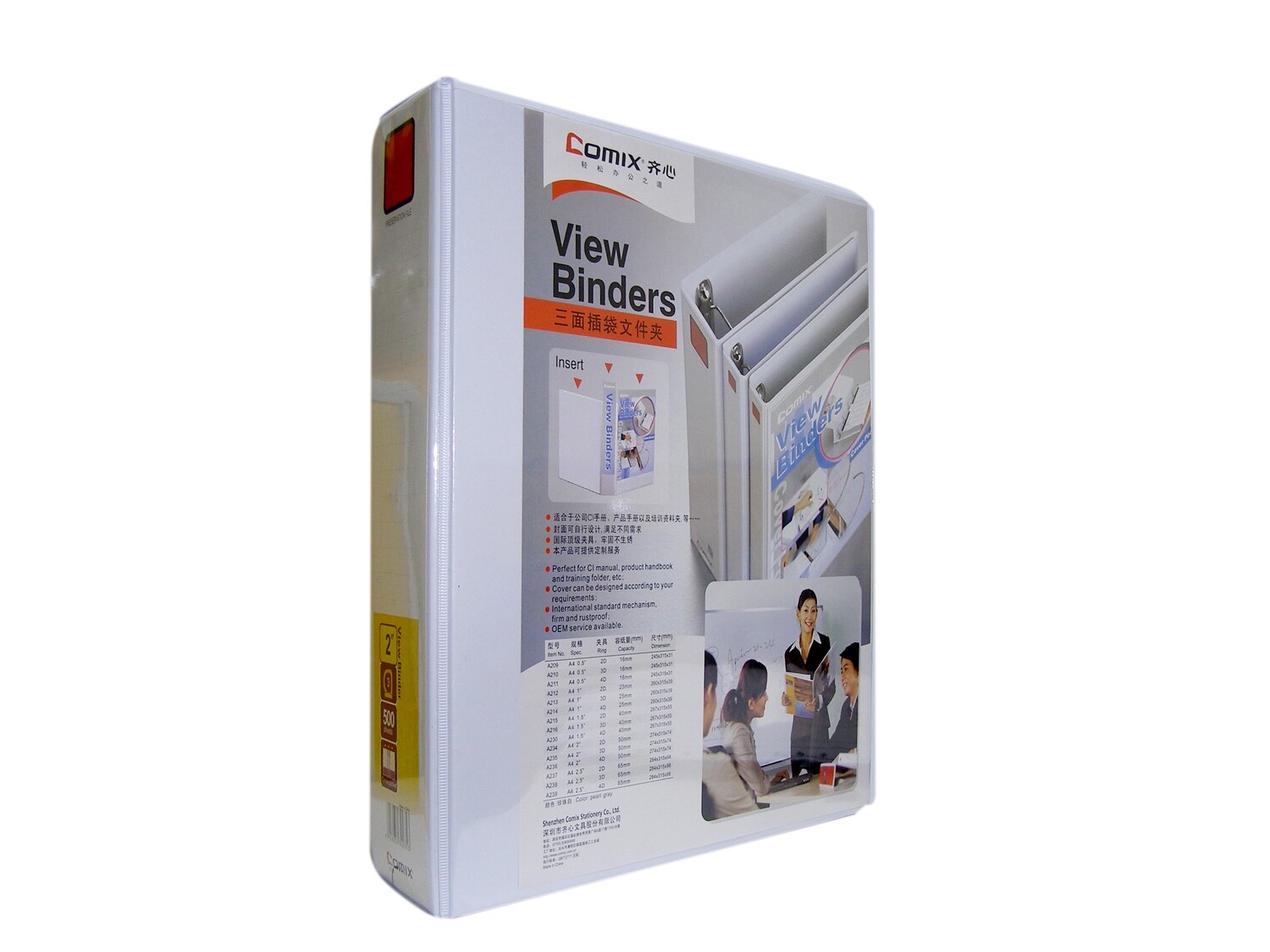 COMIX PVC A4 BINDER 3 RING 2&quot; A235