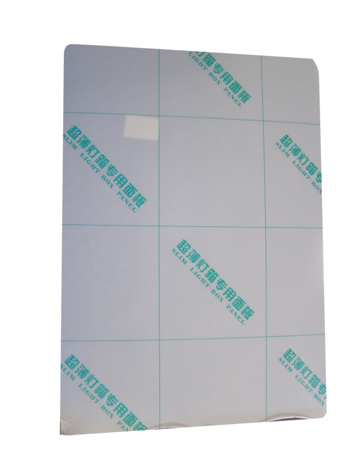 GZ A3 ACRYLIC SHEET 1MM G19-029