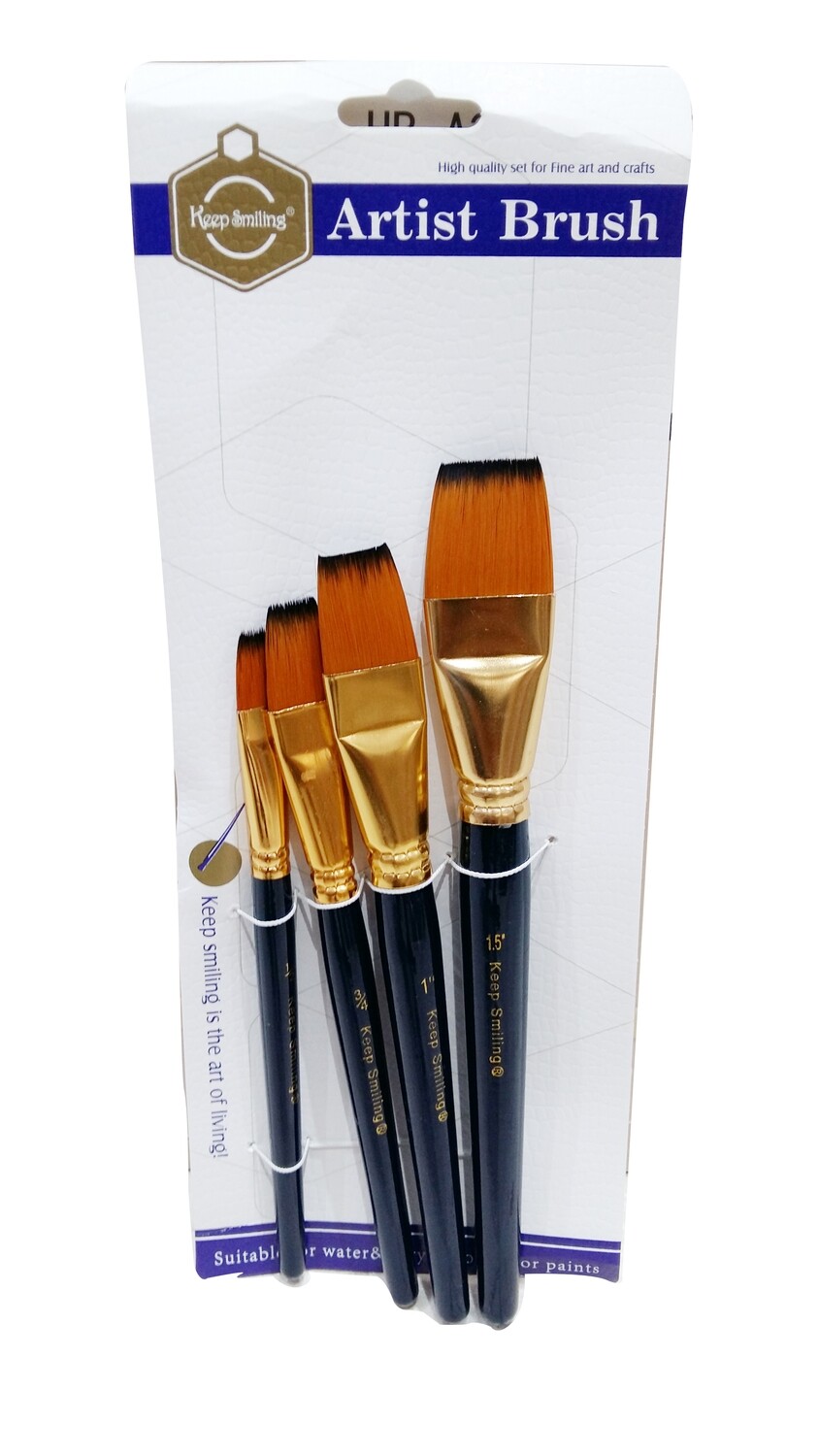 RSC KEEPSMILE 4PCS PAINTING BRUSH SET D19-58