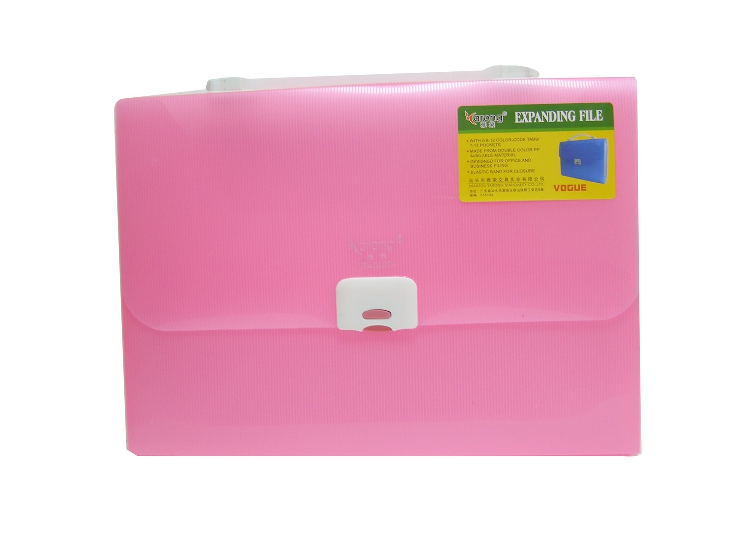 RSC CARONG A4 DOCUMENT HOLDER W/BUTTON YR4033TA