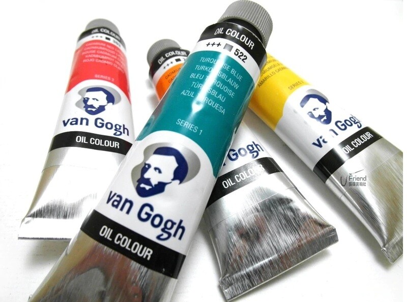 VAN GOGH 40ML OIL COLOURS ASSTD 0205 SERIES
