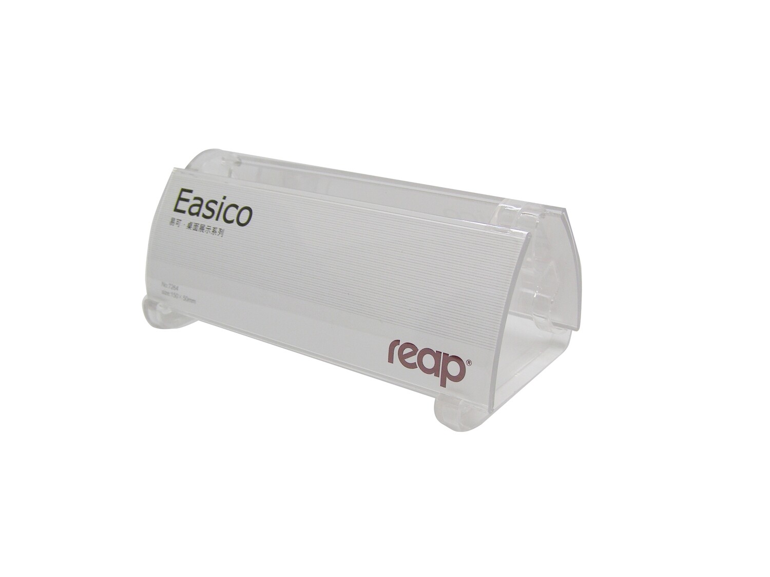 RSC/REAP ACRYLIC DESK LABEL 150X50MM 7264 D17-139