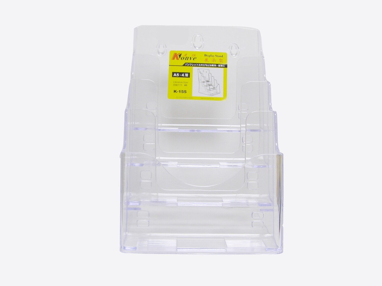 RSC A5-4 KONVE ACRYLIC CATALOGUE HOLDER K-155