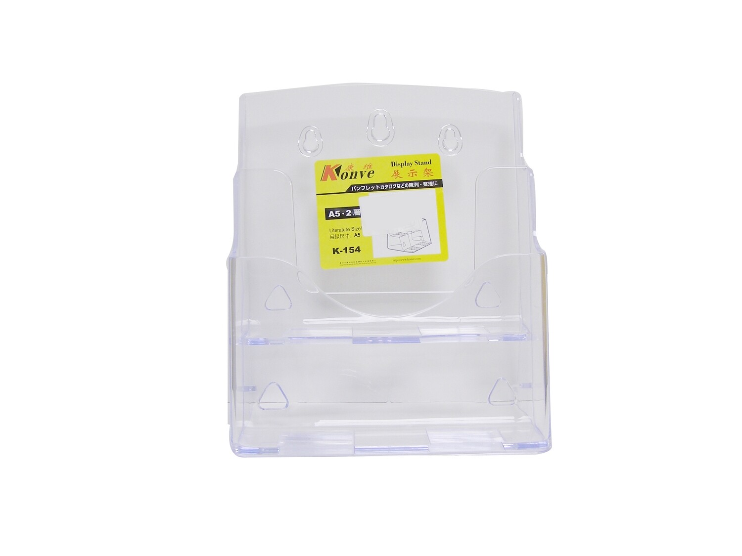RSC A5 KONVE ACRYLIC CATALOGUE HOLDER K-154