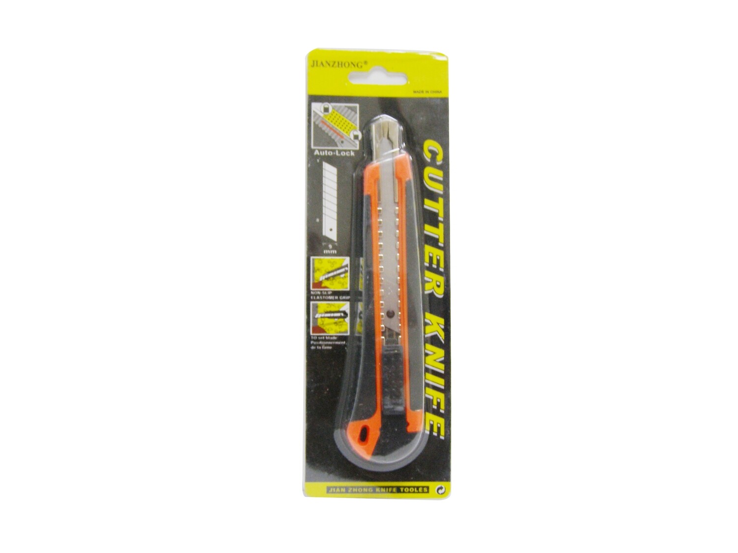 RSC JIAN PAPER CUTTER KNIFE SMALL D16-056 D18-222