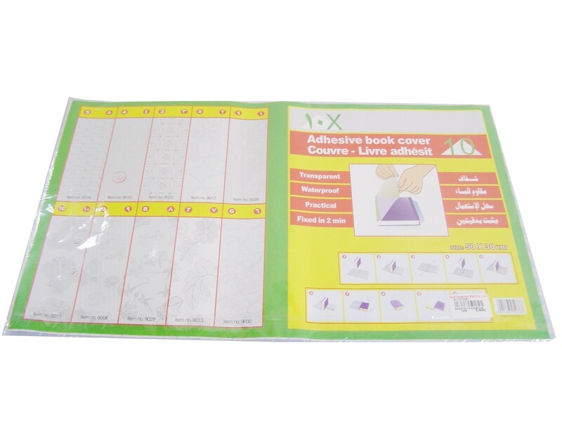 RSC 50X36CM 10PCS ADHESIVE BOOK COVER D19-315