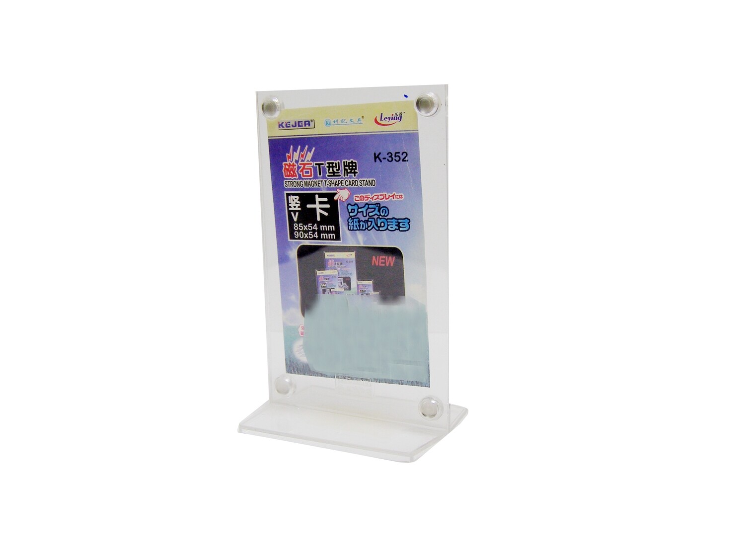 RSC KEJEA V 90X54MM ACRYLIC DOUBLE SIDED CARD DISPLAY K-352