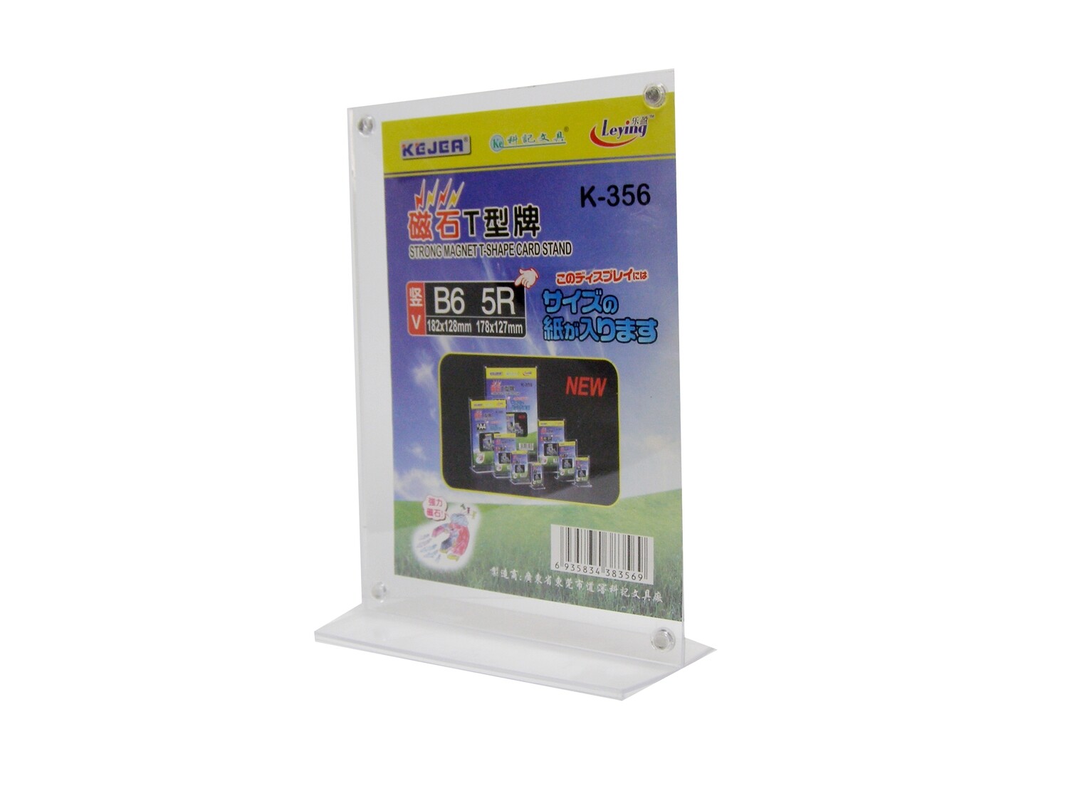 RSC KEJEA B6/5R ACRYLIC DOUBLE SIDE STAND K-356