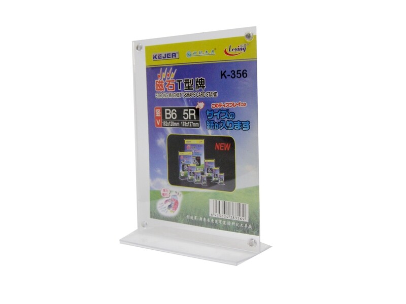 RSC KEJEA B6/5R ACRYLIC DOUBLE SIDE STAND K-356