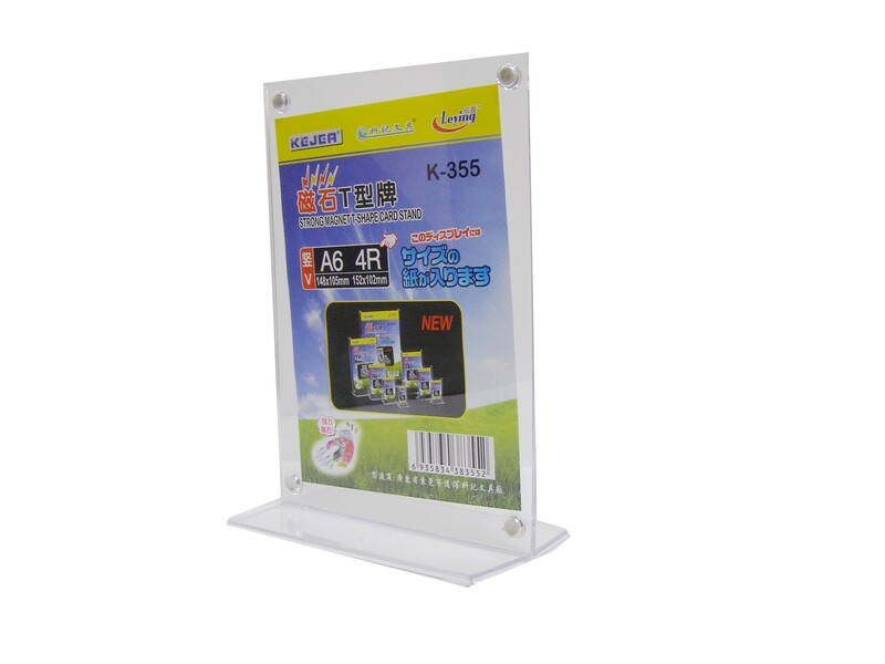 RSC KEJEA A6/4R ACRYLIC DBL SIDED CARDSTAND K-355
