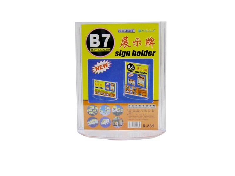 RSC KEJEA B7 ACRYLIC SIGN DISPLAY STAND K-231