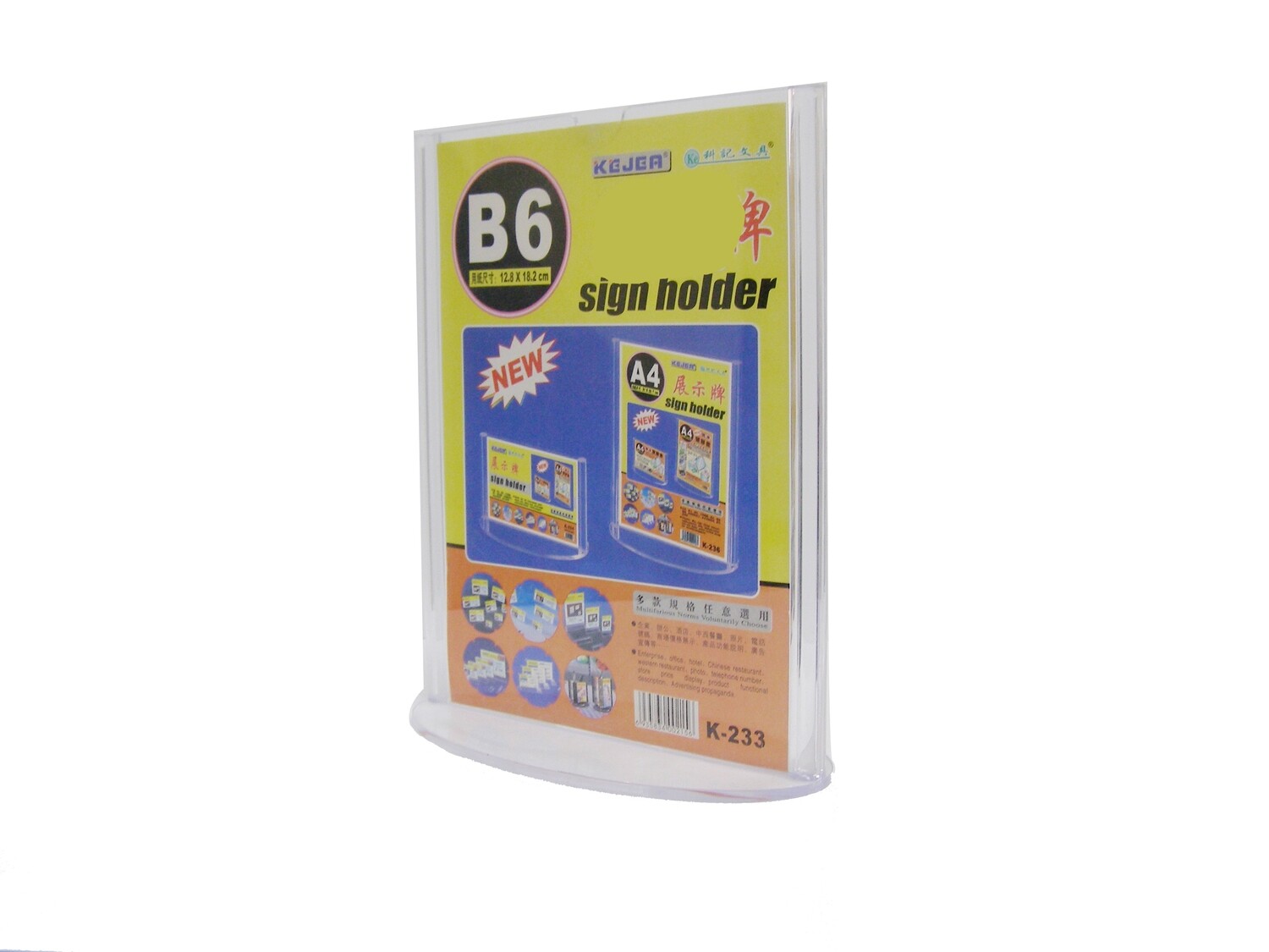 RSC KEJEA B6 ACRYLIC SIGN DISPLAY STAND K-233