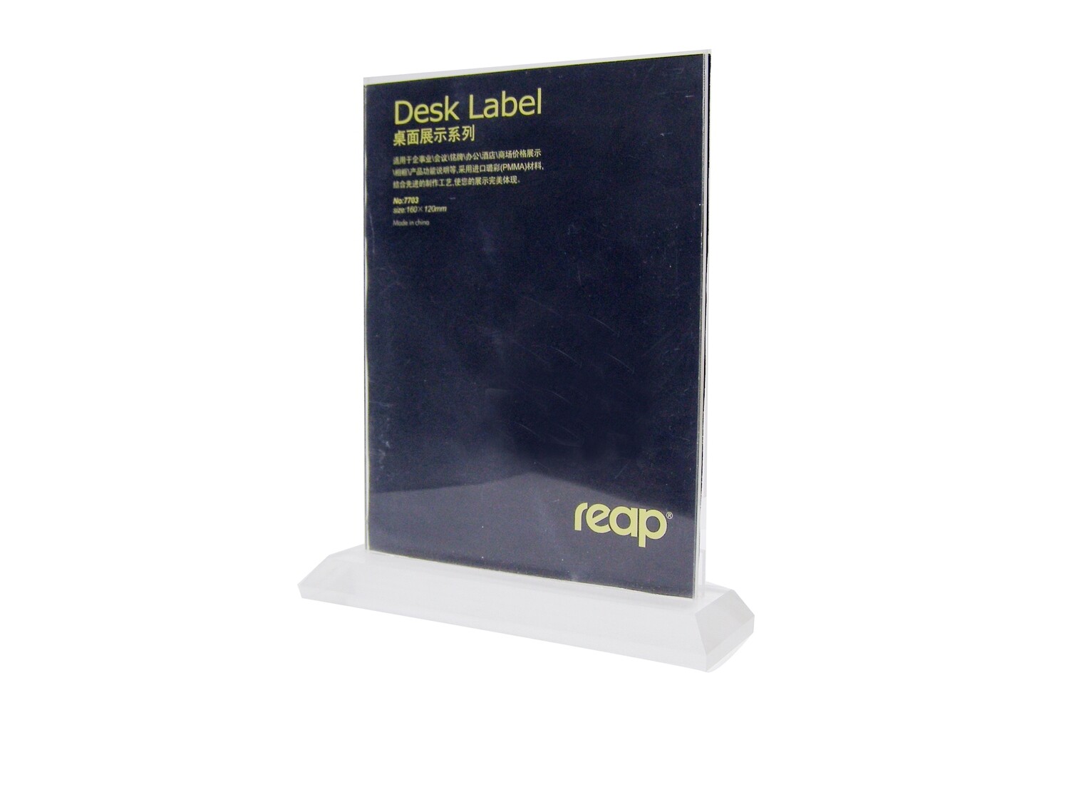 RSC REAP 160X120MM SIGN HOLDER DISPLAY (DESK LABEL