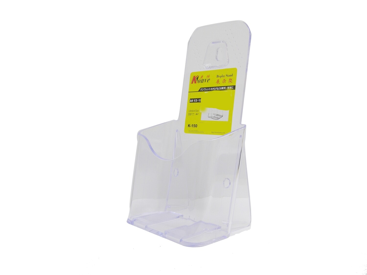 RSC A4 1/3-1 KONVE ACRYLIC CATALOGUE HOLDER K-150