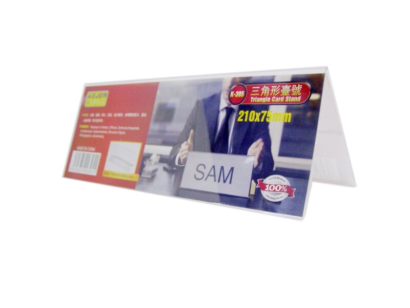 RSC KEJEA ACRLYIC CARD STAND K-395 D18-293