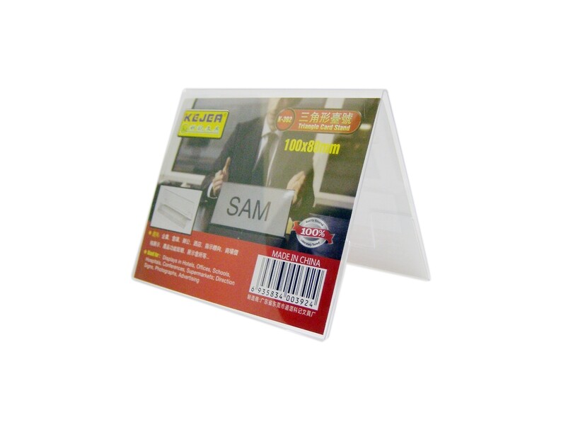 RSC KEJEA ACRYLIC CARD STAND K-392 D18-290