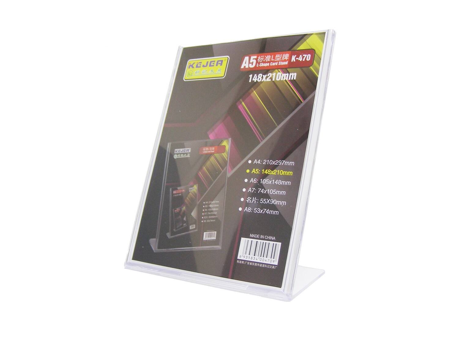 RSC KEJEA A5 L-SHAPE CARD STAND K-470 D19-334