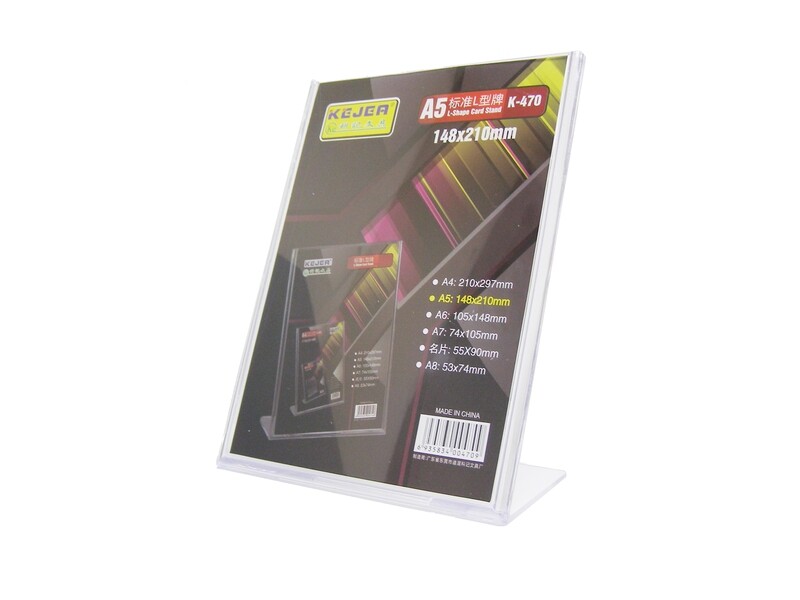 RSC KEJEA A5 L-SHAPE CARD STAND K-470 D19-334