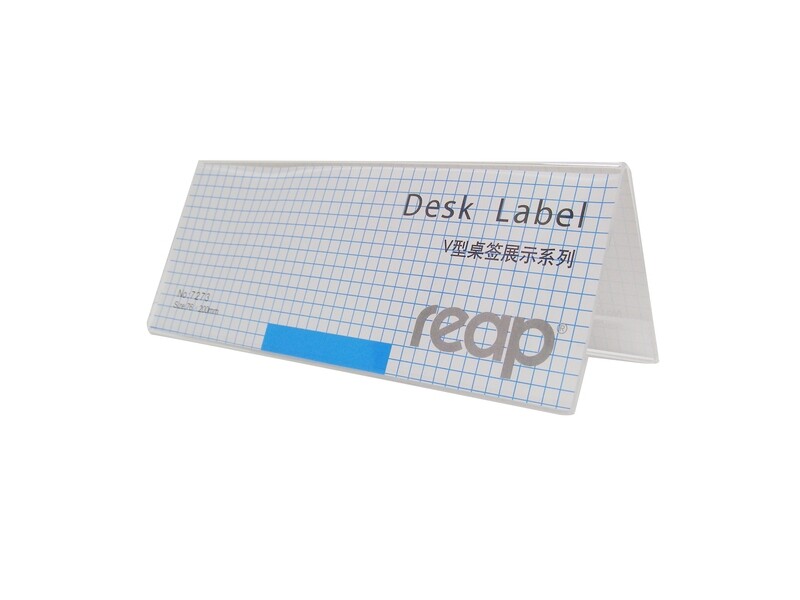 RSC/REAP ACRYLIC DESK LABEL 76X200MM 7273 D15-096