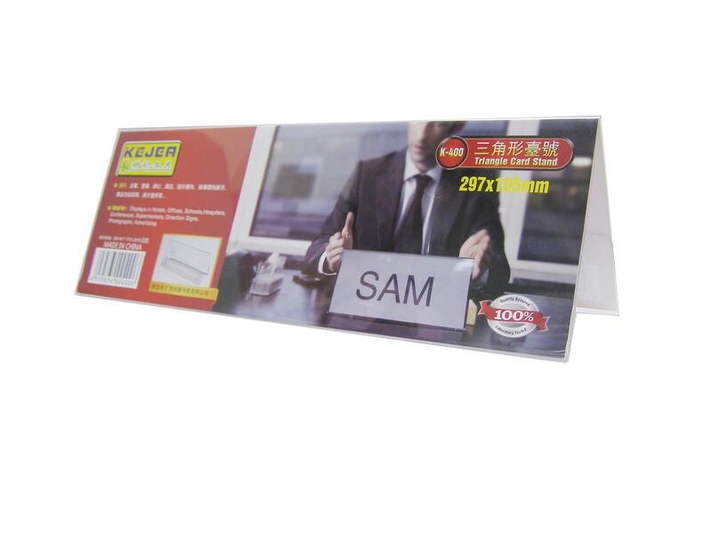 RSC KEJEA ACRYLIC CARD STAND K-400 D19-328