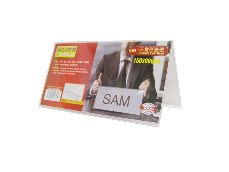 RSC KEJEA ACRYLIC CARD STAND K-394 D18-292