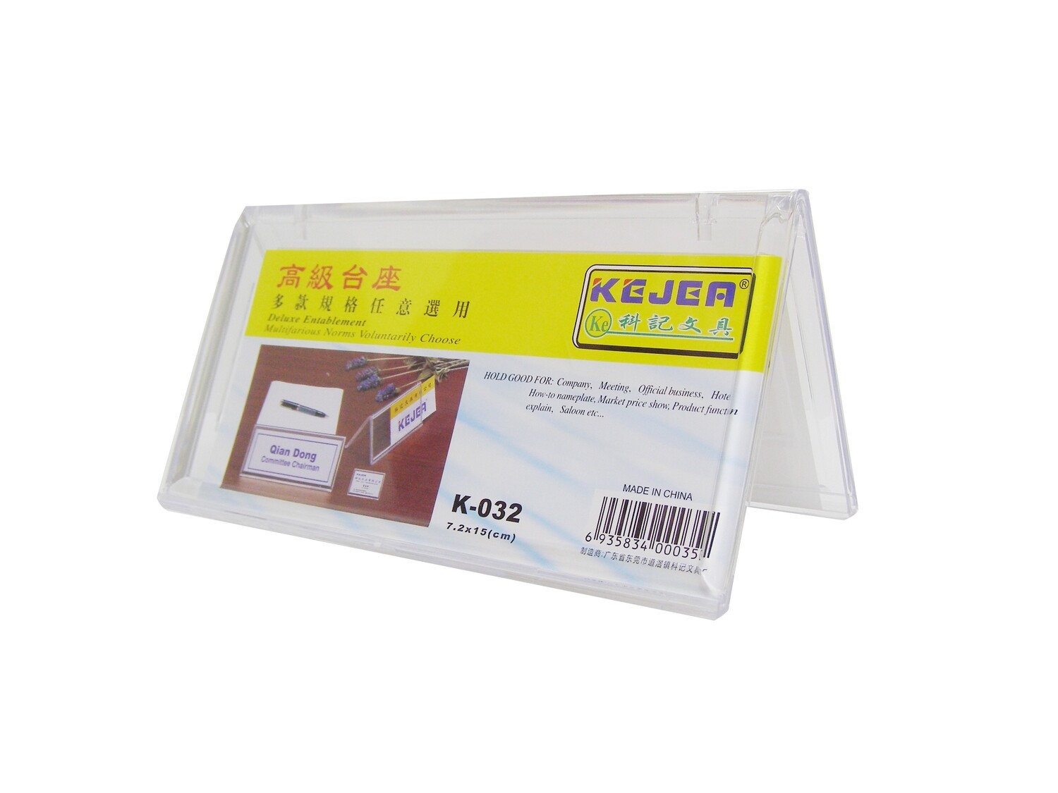 RSC KEJEA ACRYLIC CARD STAND K-032 D19-327
