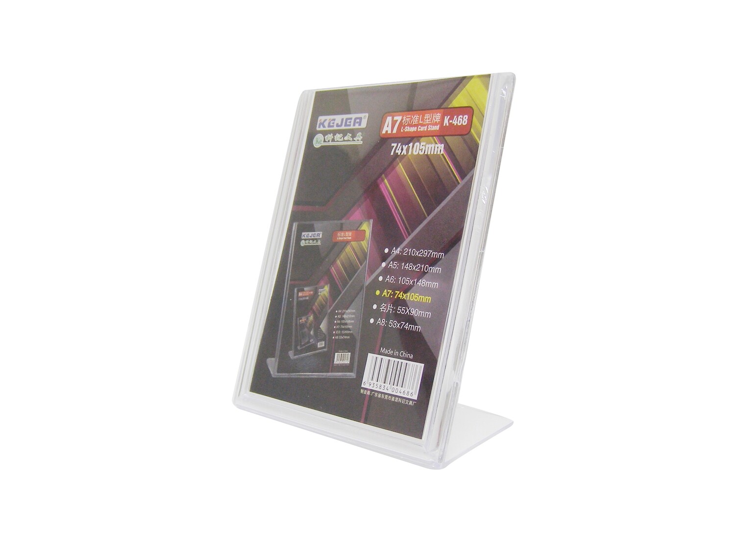 RSC KEJEA A7 L-SHAPE CARD STAND K-468 D19-332
