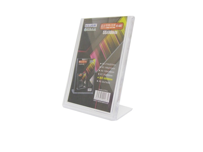 RSC KEJEA L-SHAPE CARD STAND K-467 D19-333