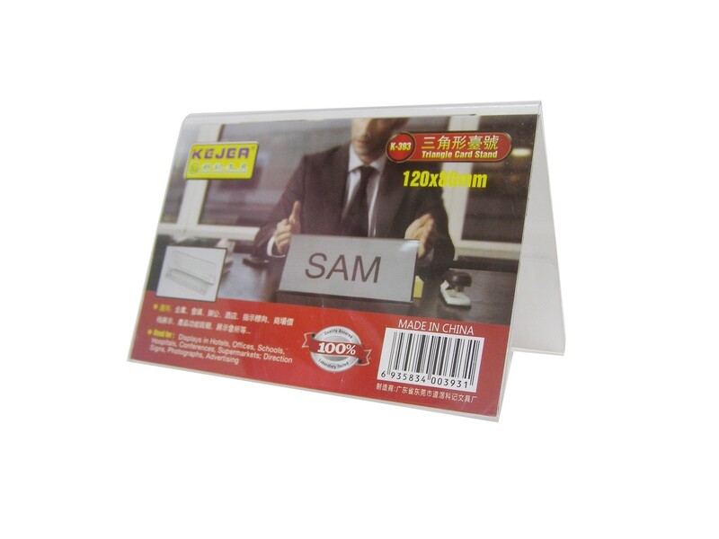 RSC KEJEA ACRYLIC CARD STAND K-393 D18-291