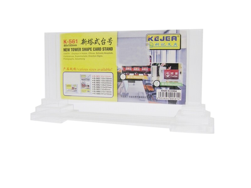 RSC 80X150MM ACRYLIC TOWER SHAPE STAND K-561