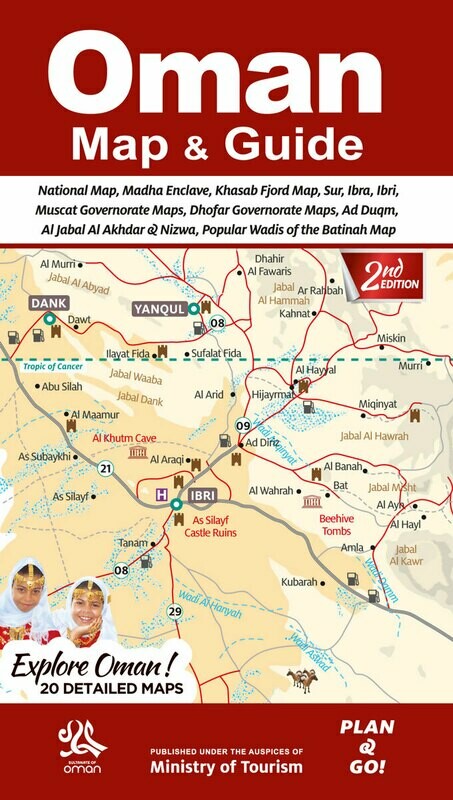 OMAN MAP &amp; GUIDE 2ND EDITION