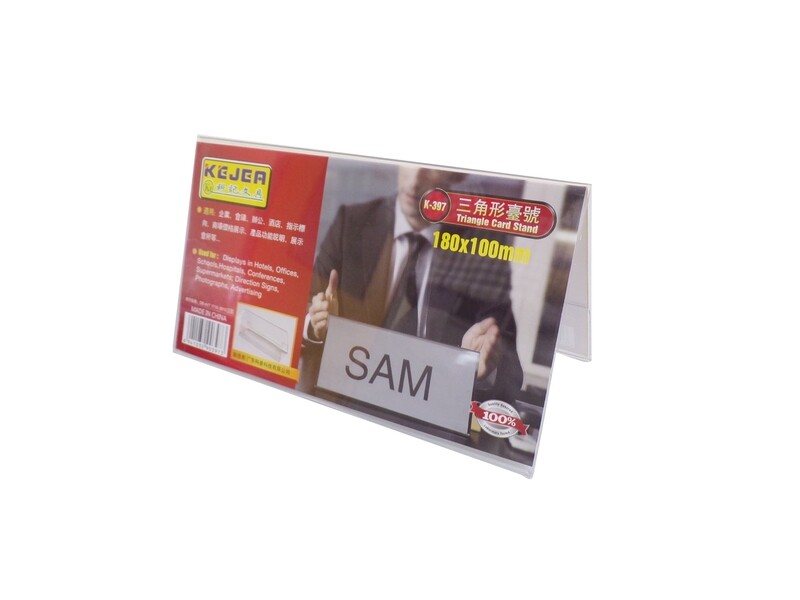 RSC KEJEA CARD STAND K-397 D19-329