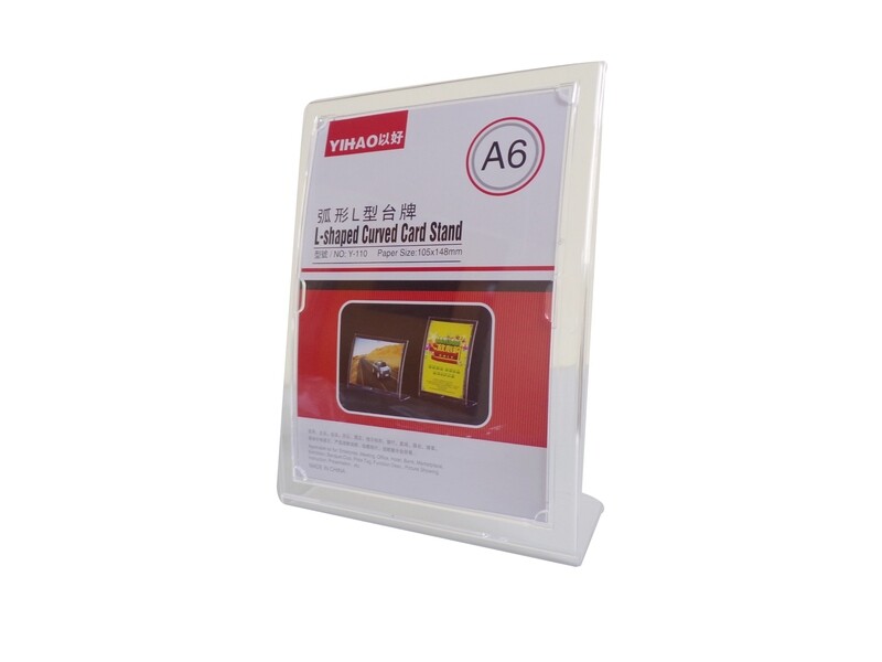 RSC YIHAO A6 L-SHAPE CARD STAND Y-110 D18-304