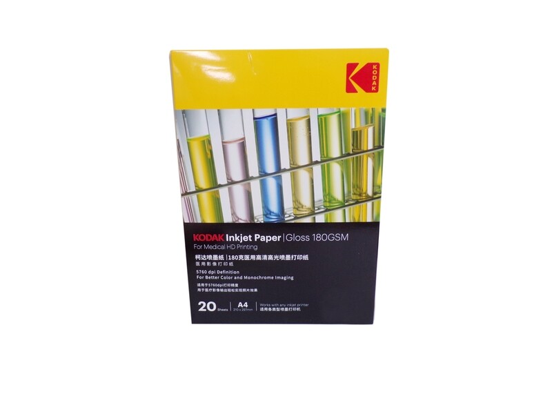 KODAK A4 GLOSS PHOTO MEDICAL HD PAPER 180GSM 20SHS