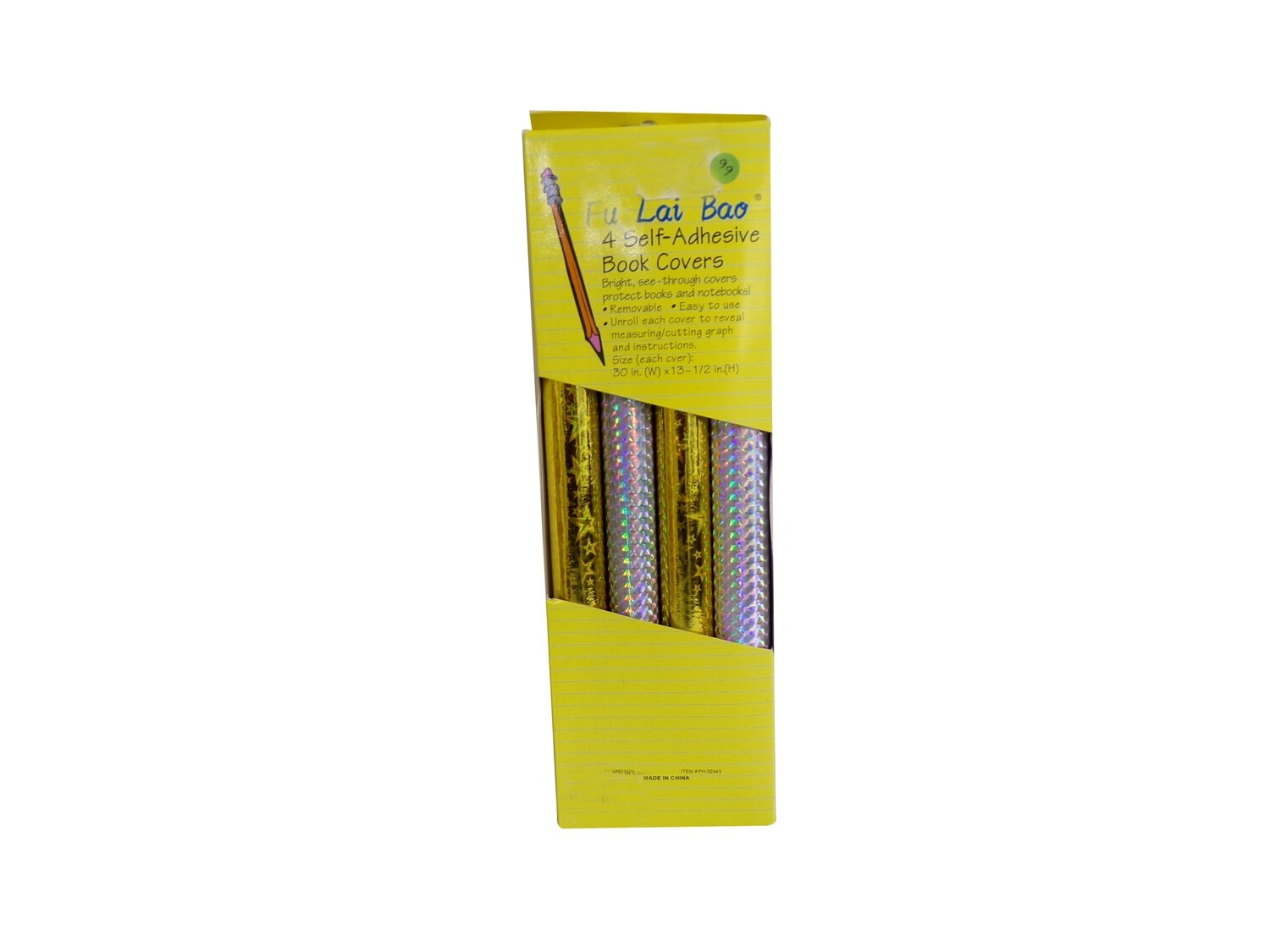 RSC FU LAI BAO 13X30&quot; HOLOGRAPIC BOOK COVER