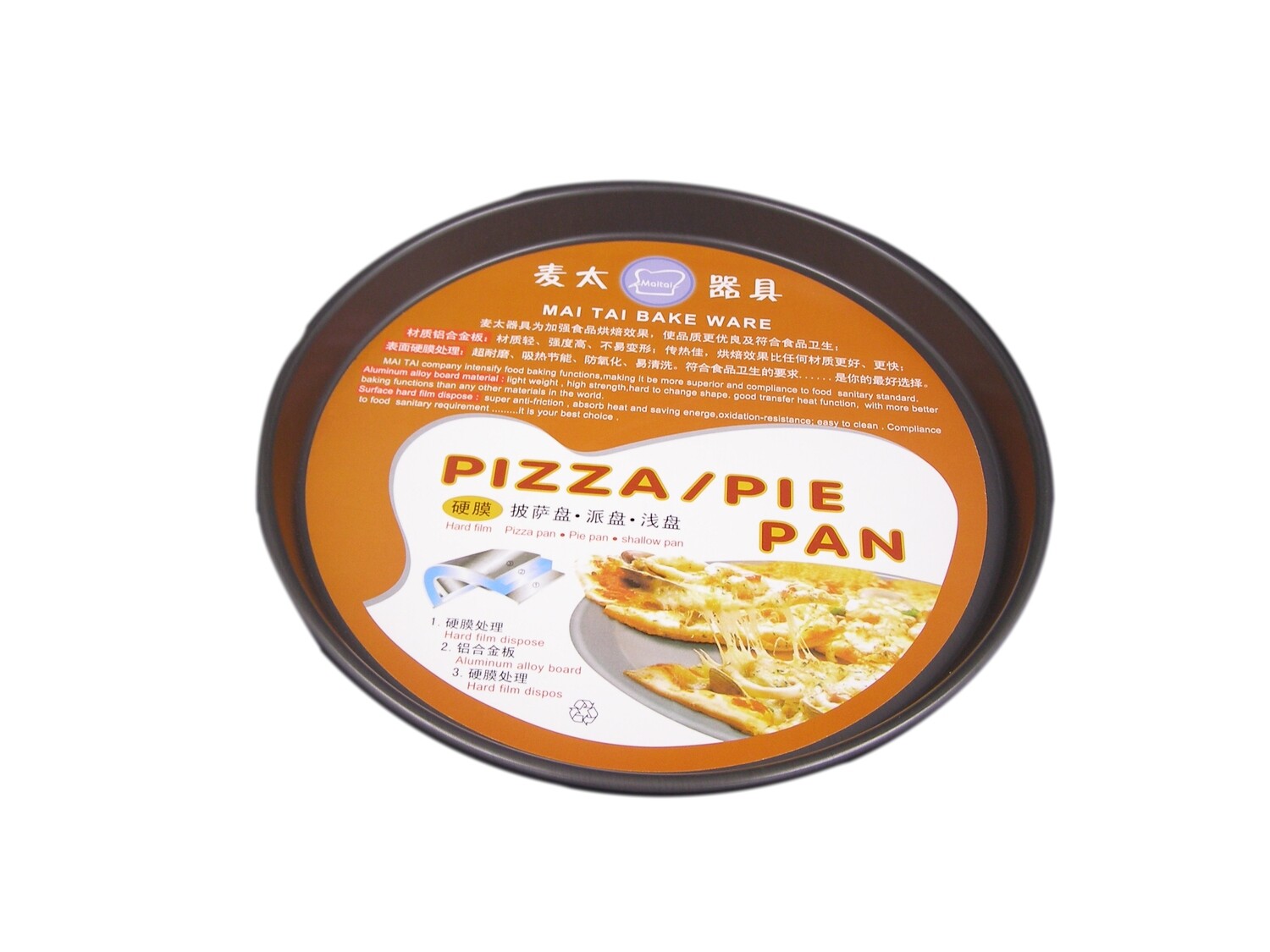 RSC 10&quot; NON STICK PIZZA DEEP PAN (24CM) P15-012