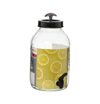 HEREVIN 5LIT BEVERAGE DISPENSER - BLACK 137061-008