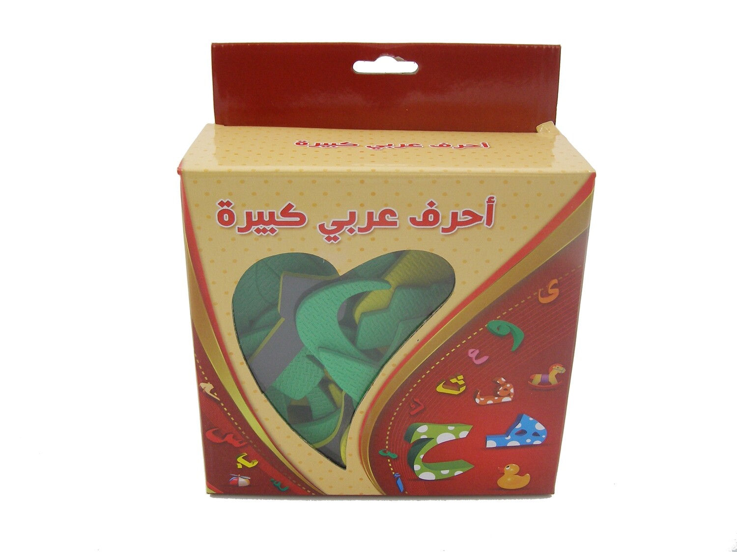 RSC BIG ARABIC ALPABETS FOAMMAGNETIC 035 P17-320