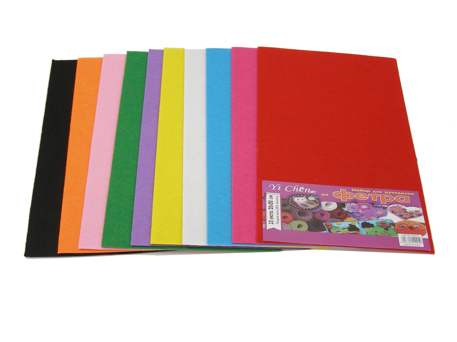 RSC 10PCS A4 2MM PU FOAM SHEET ASTD C19-186/W0410