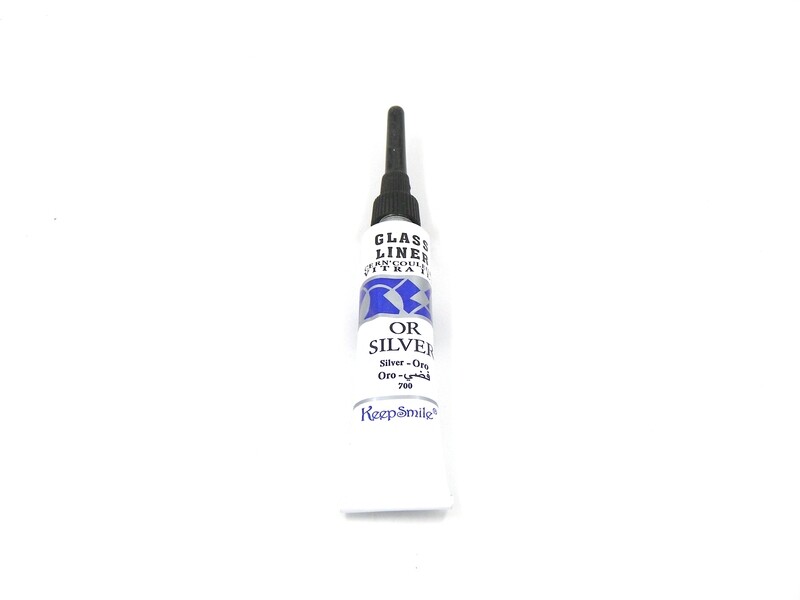 RSC KEEPSMILE 12ML GLASS LINER ASSTD COLOR D19-184
