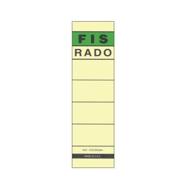 FIS 8CM RADO FILE STICKER