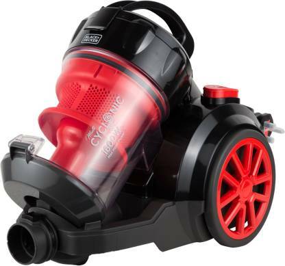 Пылесос red r571. Пылесос centek 2537. Робот пылесос red magnum магнит. Пылесос сабрина красный 1000w. Старый пылесос.