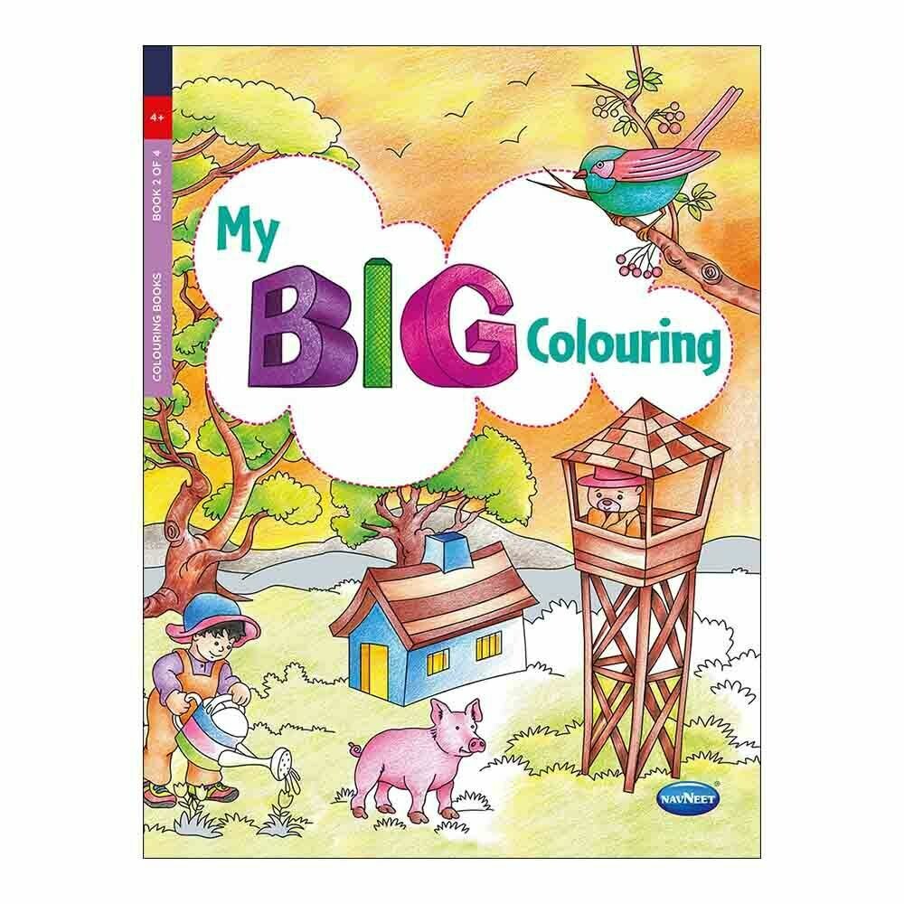 NAVNEET MY BIG COLOURING BOOK-2 F1007