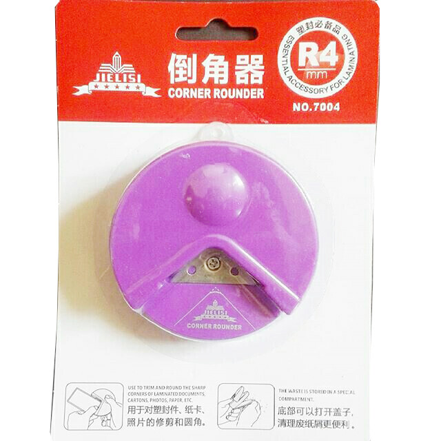 RSC PAPER CORNER ROUNDER 7004 P20-61, Colour: Lavender
