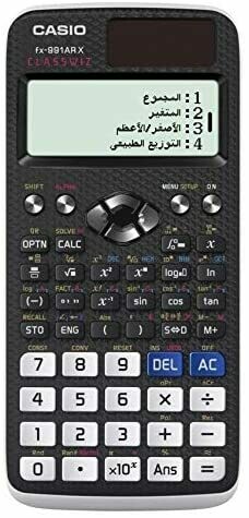 CASIO FX-991ARX SCIENTIFIC CALCULATOR