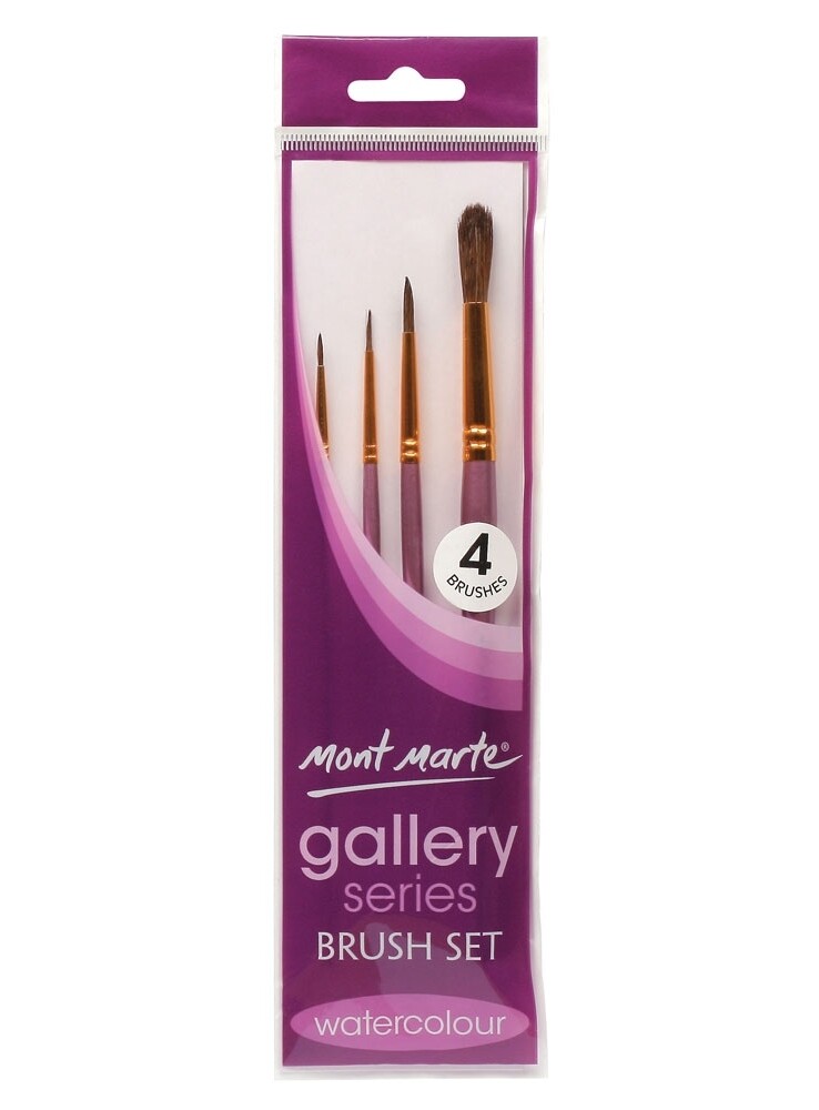 MM 4PCS GALLERY SERIES BRUSH SET BMHS0029