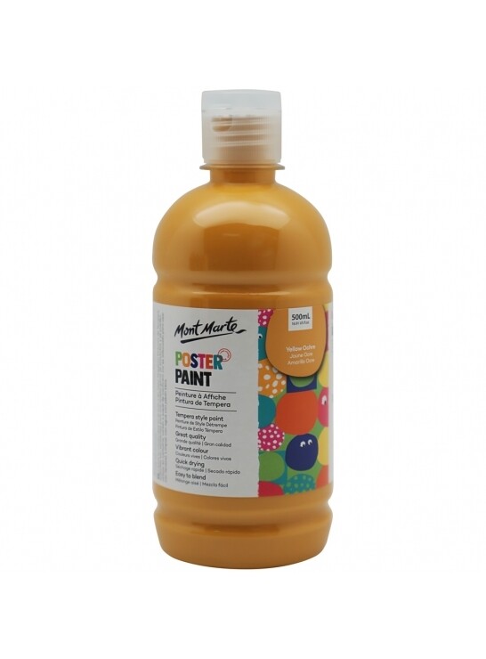 MM 500ML POSTER PAINT YELLOW OCHRE MPST0019