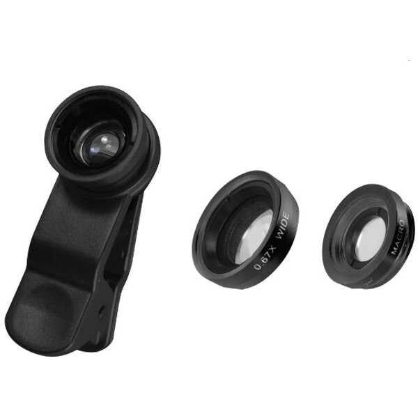 VIVITAR VIV-SP-704 WIDE ANGLE LENS KIT