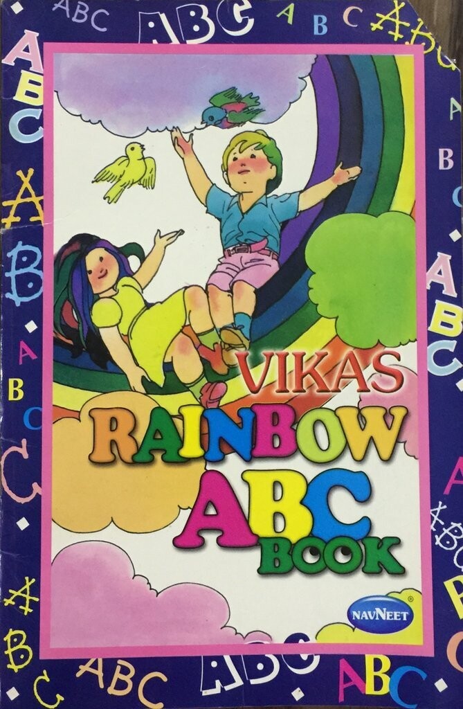 VIKAS RAINBOW ABC BOOK